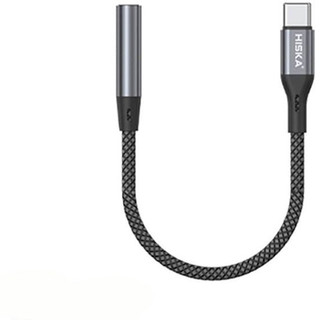 تبدیل Type-C به جک 3.5 میلی متری هیسکا W47